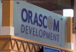 عمومية أوراسكوم للتنمية تقر ترحيل توزيعات الأرباح